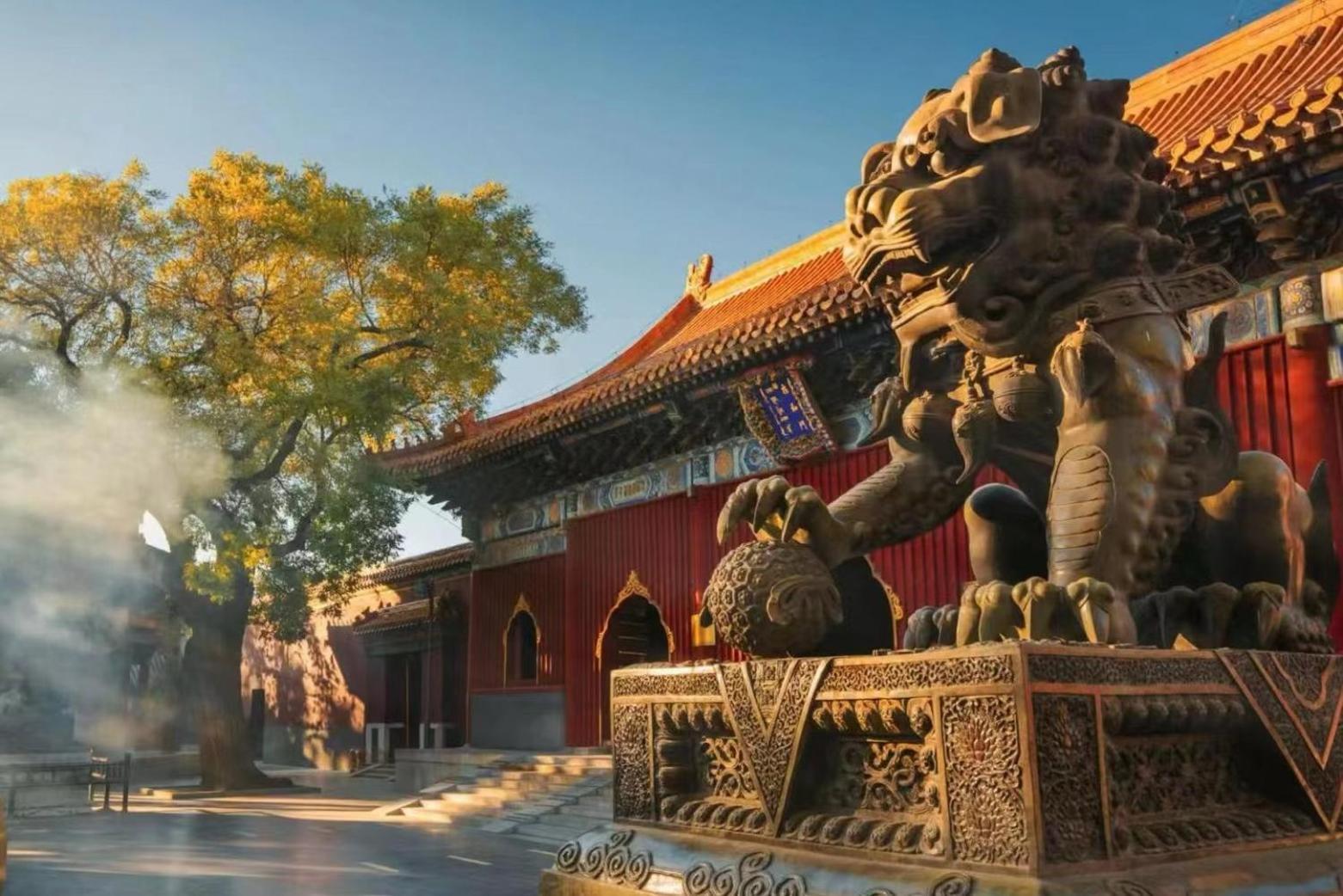 Happy Dragon Courtyard- Newly Renovated With French Windows, Near Tian'Anmen Forbidden City,Lama Temple And Heaven Temple, 3Minutes Walk From Subway,Fluent English Speaking With Tourist Sights Tickets Service ,Free Coffee &Laundry Service Beijing Exterior photo